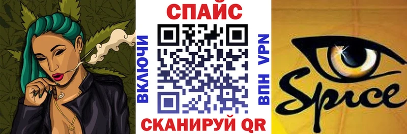 Купить закладки  Болохово  БУТИРАТ жидкий экстази 