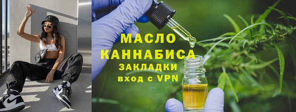 героин Армянск
