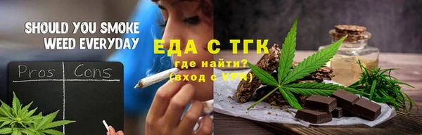 кокс Аркадак
