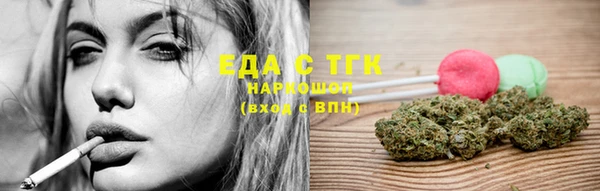 mdpv Арсеньев