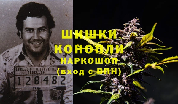 героин Армянск