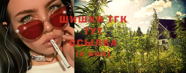 прущий лед Балабаново