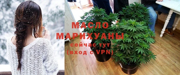 mdpv Арсеньев