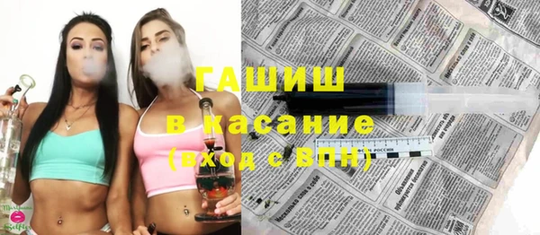 прущий лед Балабаново