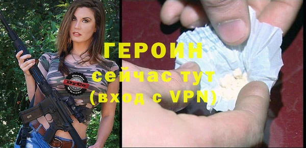 прущий лед Балабаново