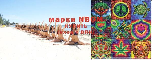 прущий лед Балабаново