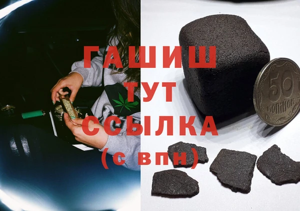 кокс Аркадак