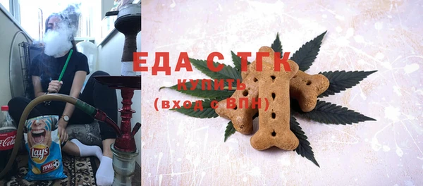 кокс Аркадак