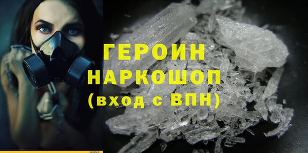 mdpv Арсеньев