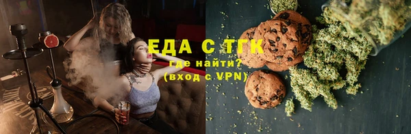 героин Армянск