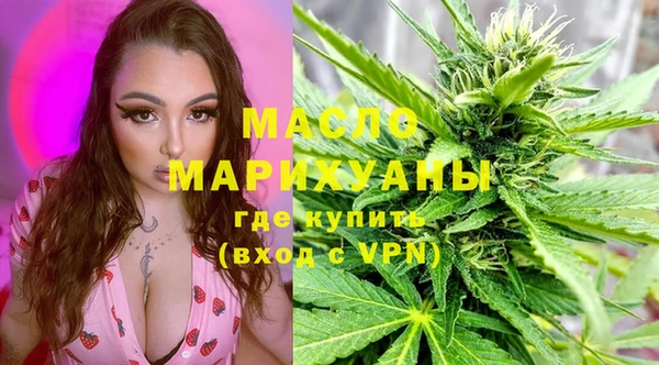 mdpv Арсеньев