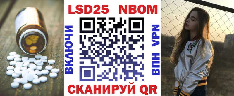 Купить  Болохово  Лсд 25 экстази ecstasy 